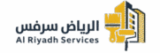 الرياض سرفس